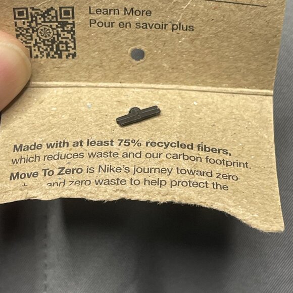 Nike Mens Dri-Fit Running Pants Joggers S - Picture 2 of 8